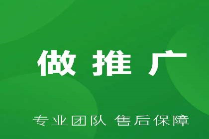 竞价托管成功案例：助力企业实现精准营销