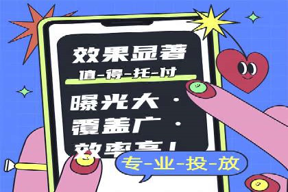 SEM托管公司案例研究：转化路径优化