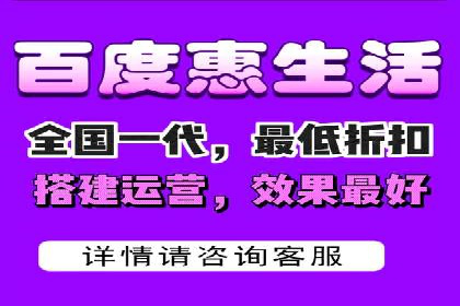 百度SEO推广的五大创新案例